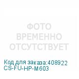 CS-FU-HP-M603