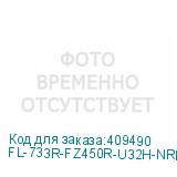 FL-733R-FZ450R-U32H-NRP