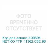 NETKO FTP-11362.05E.9B