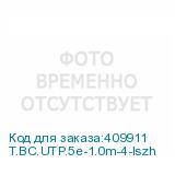T.BC.UTP.5e-1.0m-4-lszh