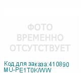 MU-PE1T0K/WW