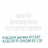 ACD-SFP-CWDM35.120
