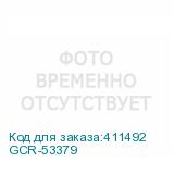 GCR-53379