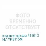 NV-TK8115M