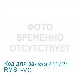 RMS-I-VC