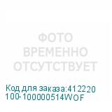 100-100000514WOF