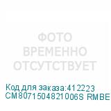 CM8071504821006S RMBE