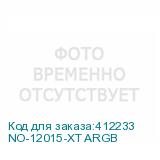 NO-12015-XT ARGB
