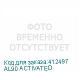 AL90 ACTIVATED