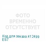ES7