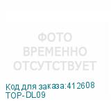 TOP-DL09