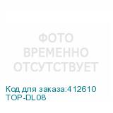 TOP-DL08