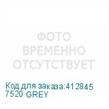 7520 GREY