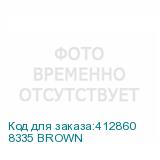 8335 BROWN