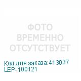 LEP-100121