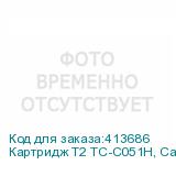 Картридж T2 TC-C051H, Cart 051H, черный