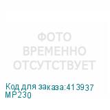 MP230