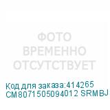 CM8071505094012 SRMBJ