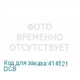 DCB