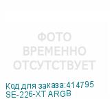 SE-226-XT ARGB