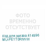 MU-PE1T0R/WW