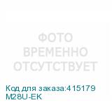 M28U-EK