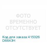 D6643H