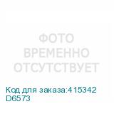 D6573