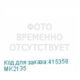 MK2135