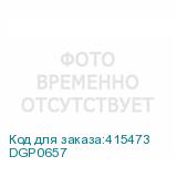 DGP0657