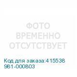 981-000803