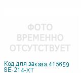 SE-214-XT