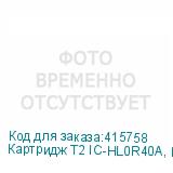 Картридж T2 IC-HL0R40A, L0R40AE, черный