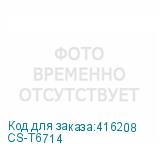 CS-T6714