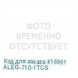 ALEG-710-1TCS