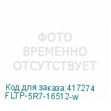 FLTP-5R7-16512-w