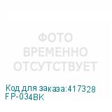 FP-034BK