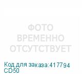 CD50