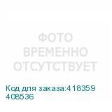 408536