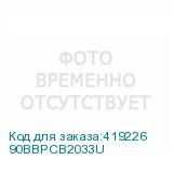 90BBPCB2033U