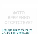СA-1G4-00M6WN-09