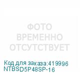 NTBSD5P48SP-16