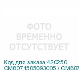 CM8071505093005 / CM8071504821107 SRMBG
