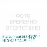 NTSRD4P26SP-08E