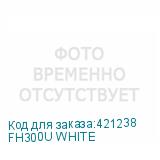 FH300U WHITE