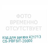 CS-PBFSIT-20000