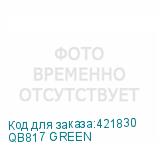 QB817 GREEN