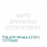 15116965