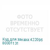 80001131