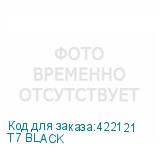 T7 BLACK